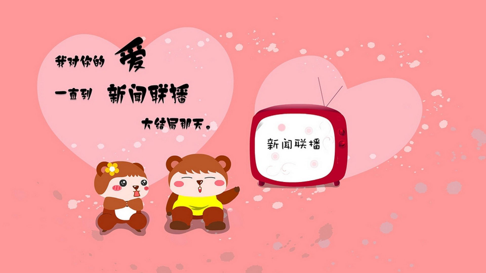 开云kaiyun-中小学体育教师专业发展支持策略，中小学体育教师专业发展支持策略研究