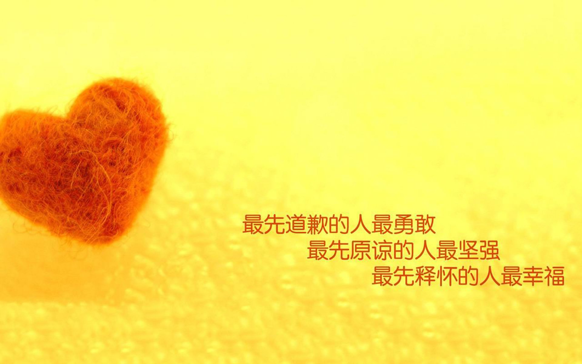 KAIYUN 中国大陆-法甲VAR系统结合语义权重模型减少模糊描述误导性的实验