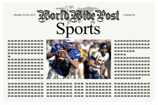 Kaiyun APP-体育新闻中心上线体育赛事多渠道内容分发平台,搜一下体育新闻 第1张 Kaiyun APP-体育新闻中心上线体育赛事多渠道内容分发平台,搜一下体育新闻 第1张