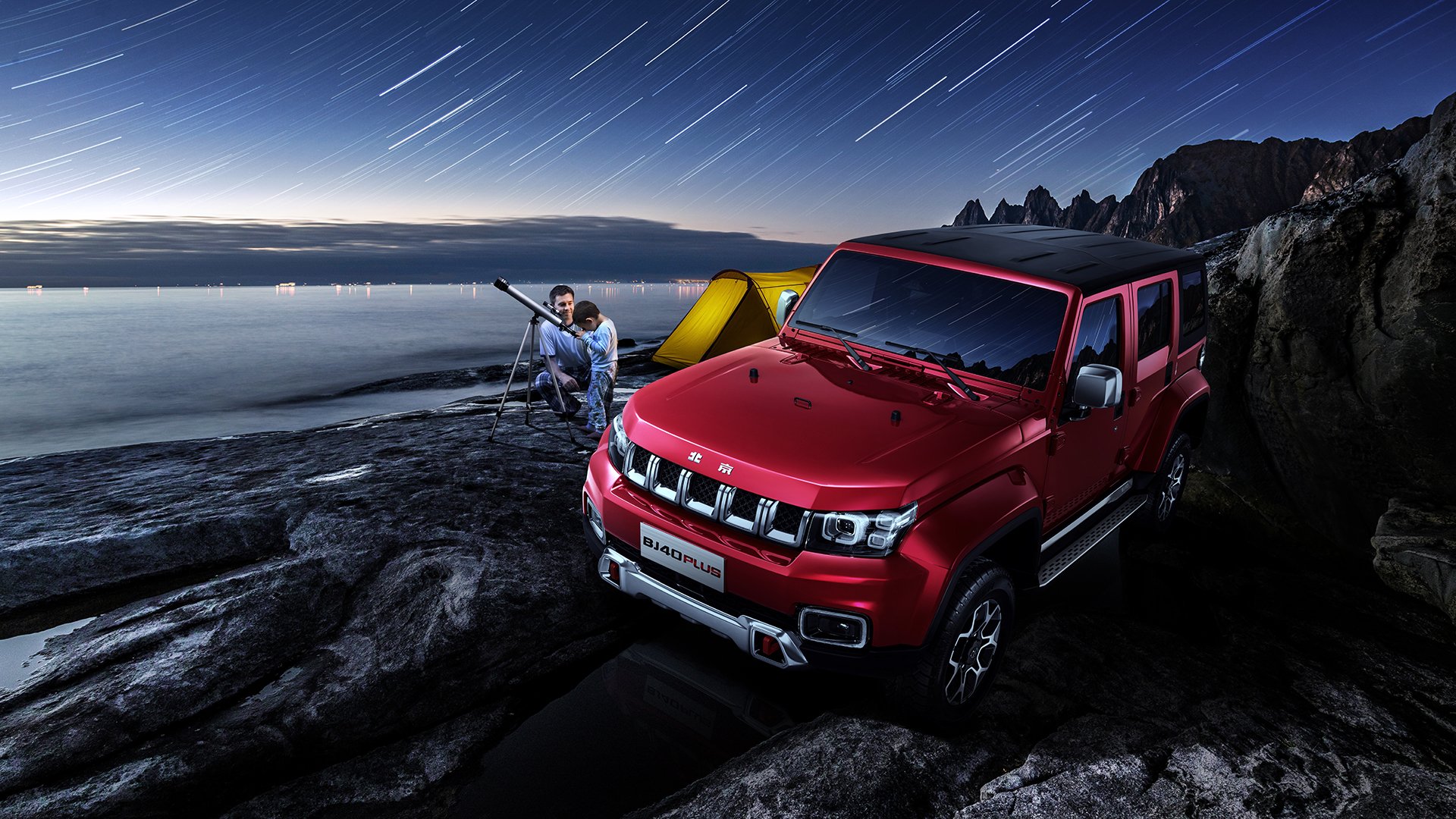 开云官网-世界杯精彩一刻:永恒瞬间,动人心弦!,世界杯泪目瞬间