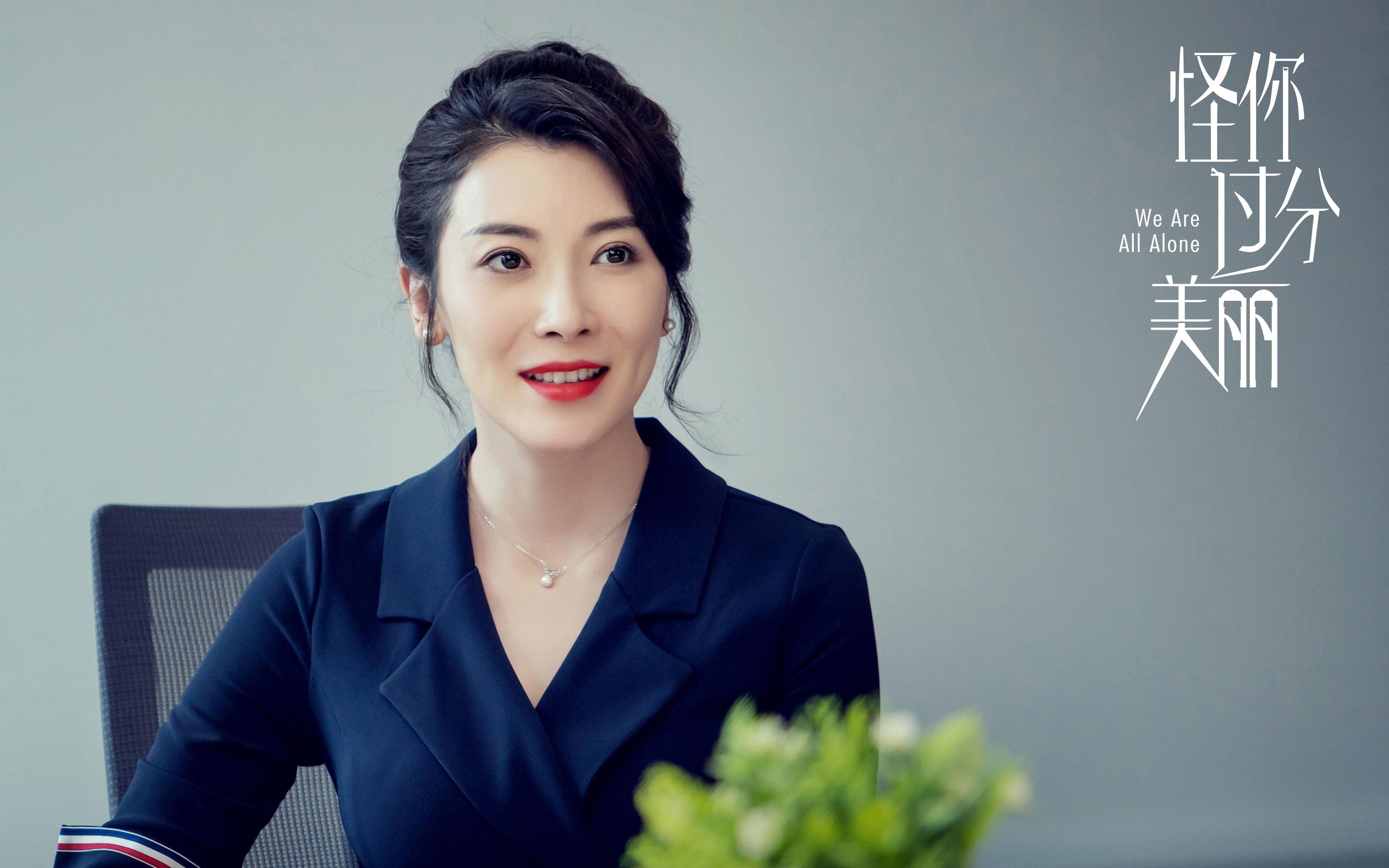 开云官方-德甲攻守对抗：速度与力量的极限较量，德甲最强