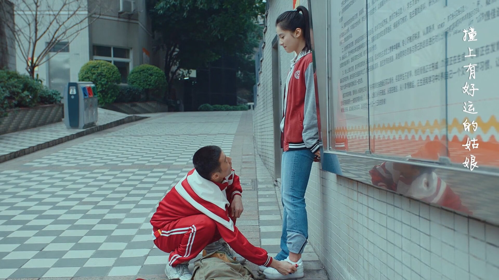 开云·体育官网APP下载-英超竞争异常激烈，豪门纷纷发力