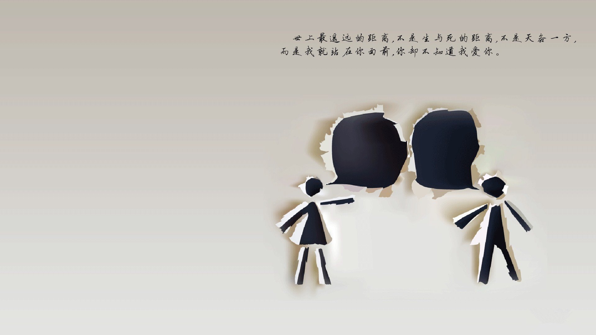 开云中国大陆-青训机构打造家校社三位一体培养生态体系，家校社一体化