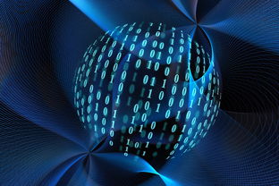 kaiyun官方入口登录-一次违规，代价1.59亿！炒股风险何其大，炒股犯罪的有几种